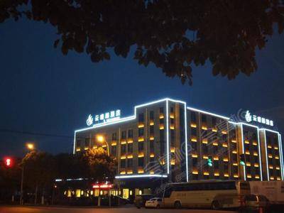 云璟越酒店(上海国际旅游度假区新场古镇店）
